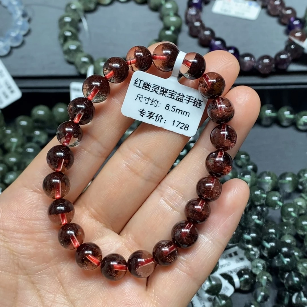 水晶手链未镶嵌红幽灵单圈手链