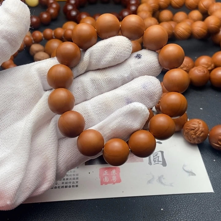 心***丶橄榄核手串/手链1.4铁核全品