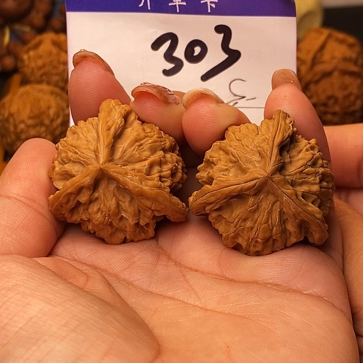 S***n桃核吊坠三棱36无刀痕s