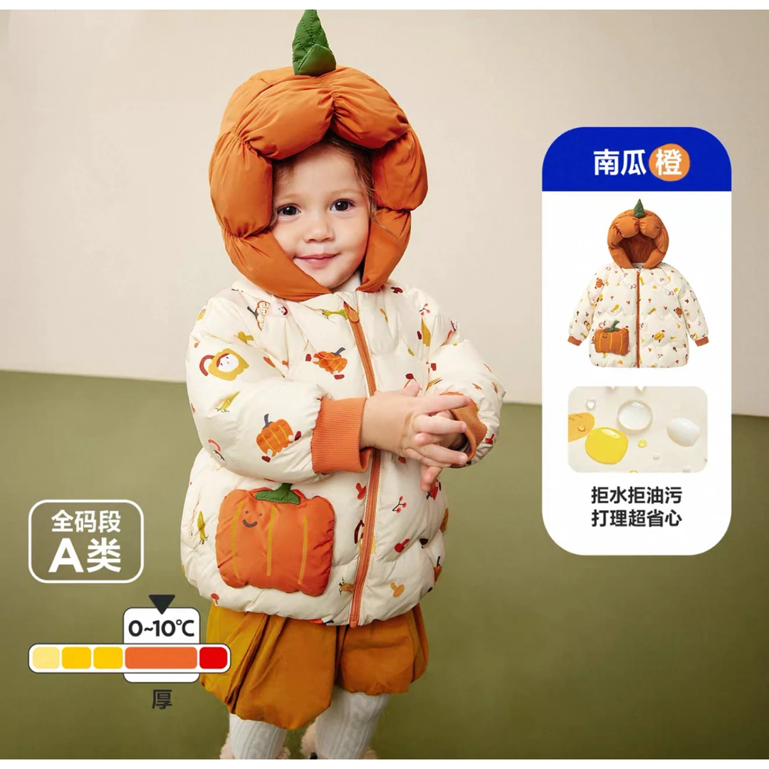 WD（商场同款）品牌折扣婴儿羽绒服外套秋冬季儿童加厚洋气外穿