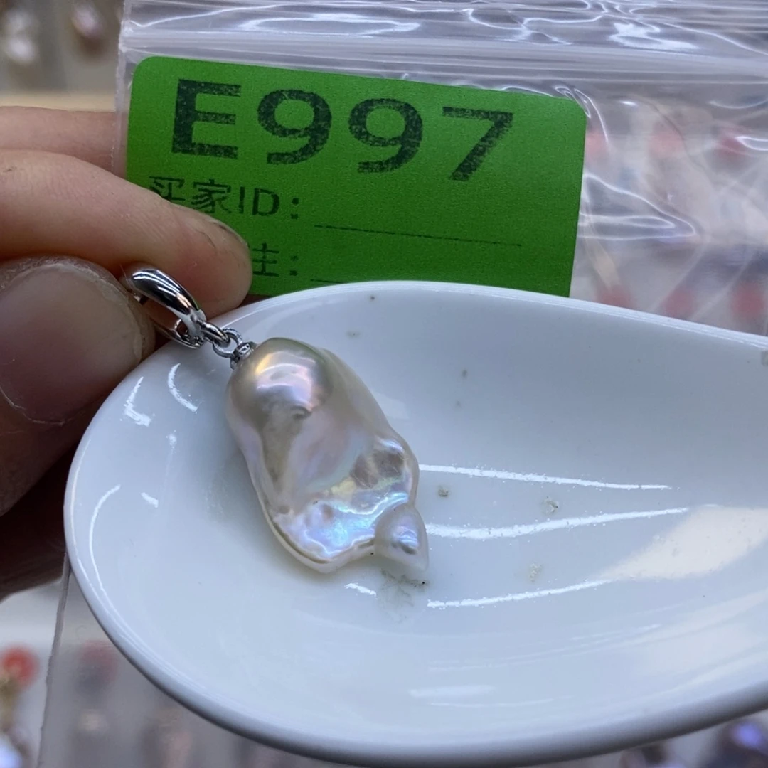 淡水珍珠未镶嵌美丽哦哦哦