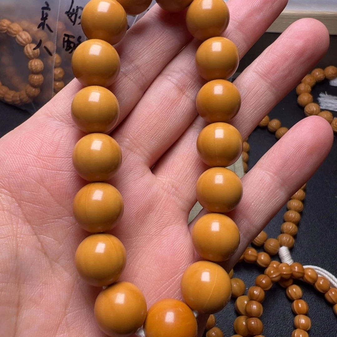 手串猴头核桃啊啊啊啊啊啊啊啊呃