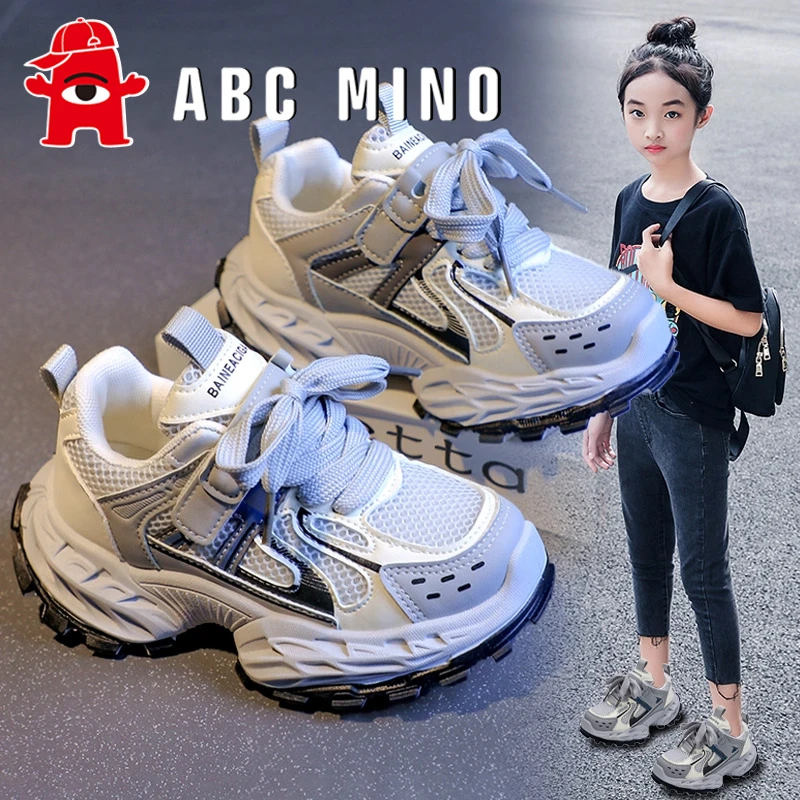 ABC MINO女童运动鞋厚底春夏网面透气巴黎儿童老爹鞋大童轻便跑步