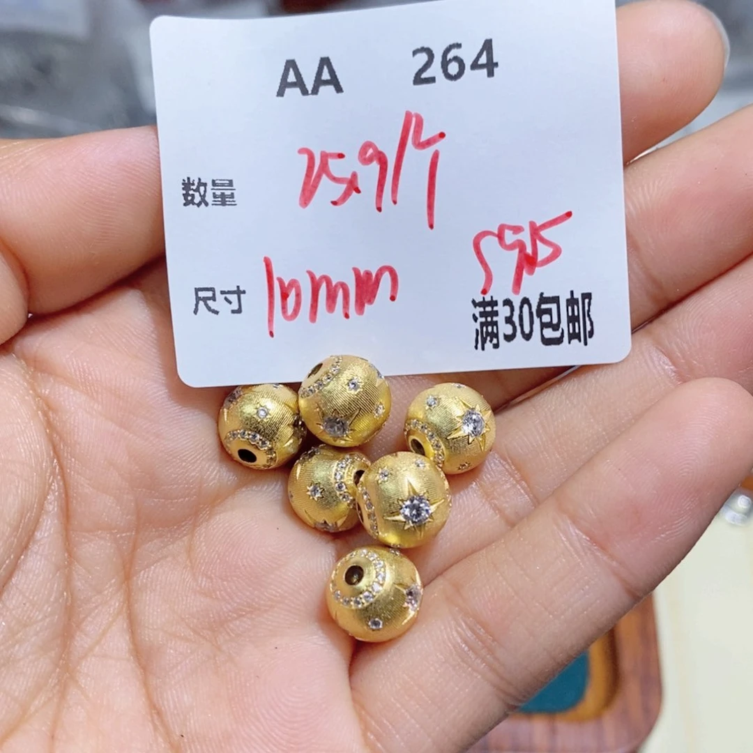 银S925镶嵌颈饰水晶AA264