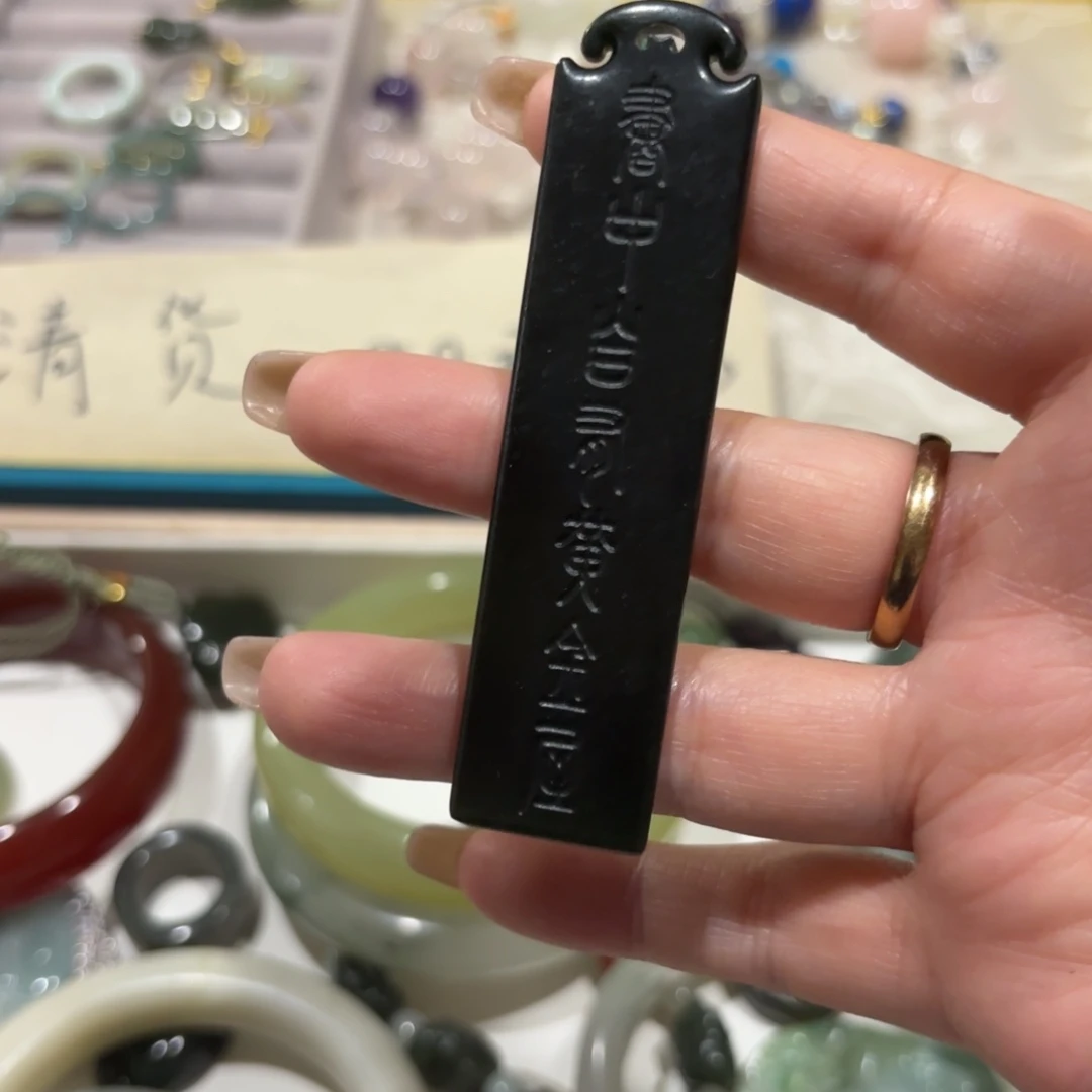 和田玉未镶嵌颈饰6985