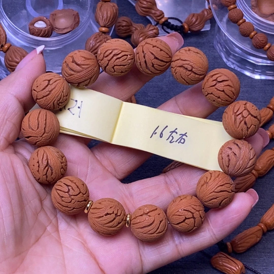 秦岭龙纹桃核手串15颗