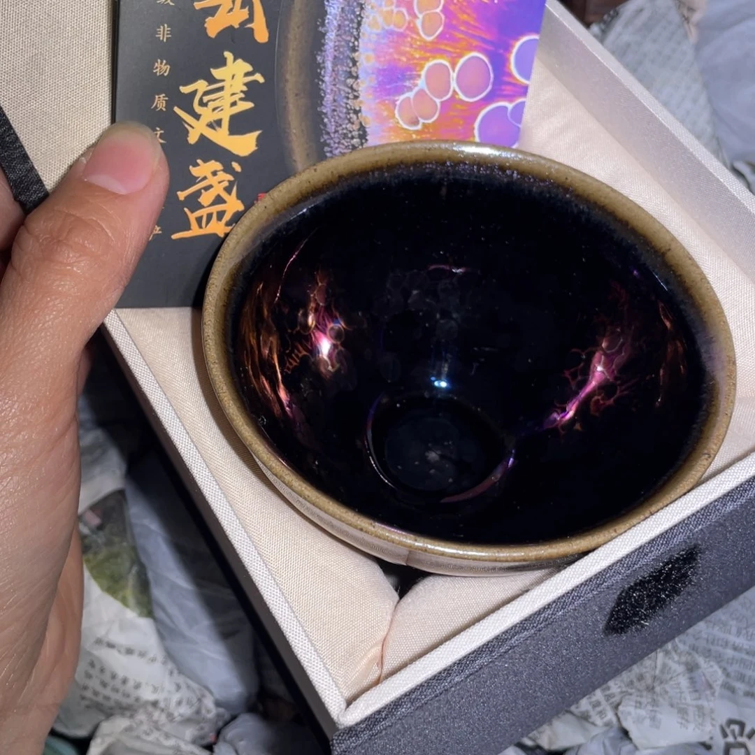 茶盏建盏直播间链接