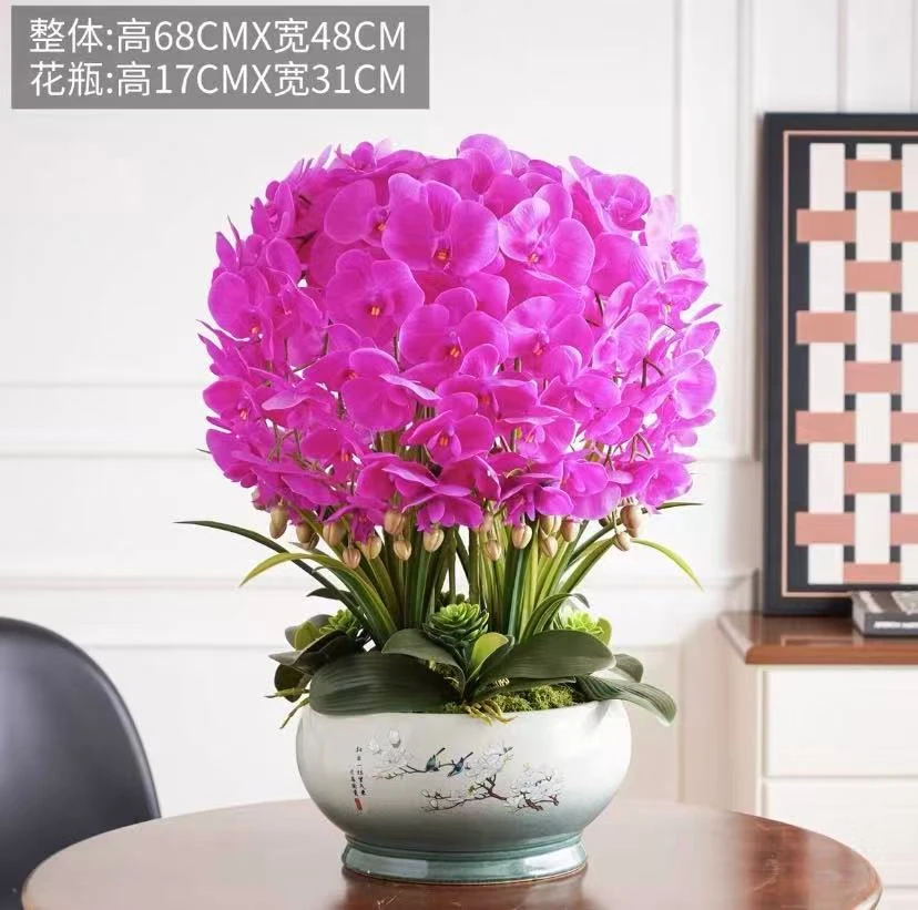 大型手感蝴蝶兰高档山水盆仿真花套装客厅玄关假花装饰花艺盆栽