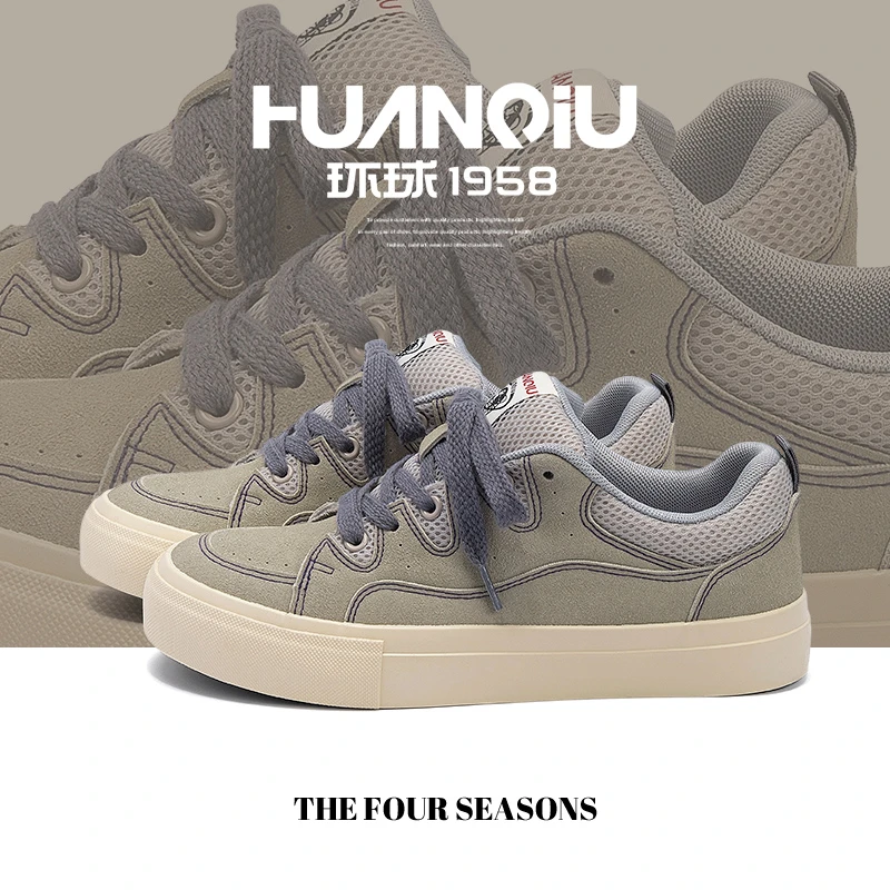 环球男鞋厚底休闲板鞋夏季2025新款小众港风帆布鞋防滑耐磨运动鞋
