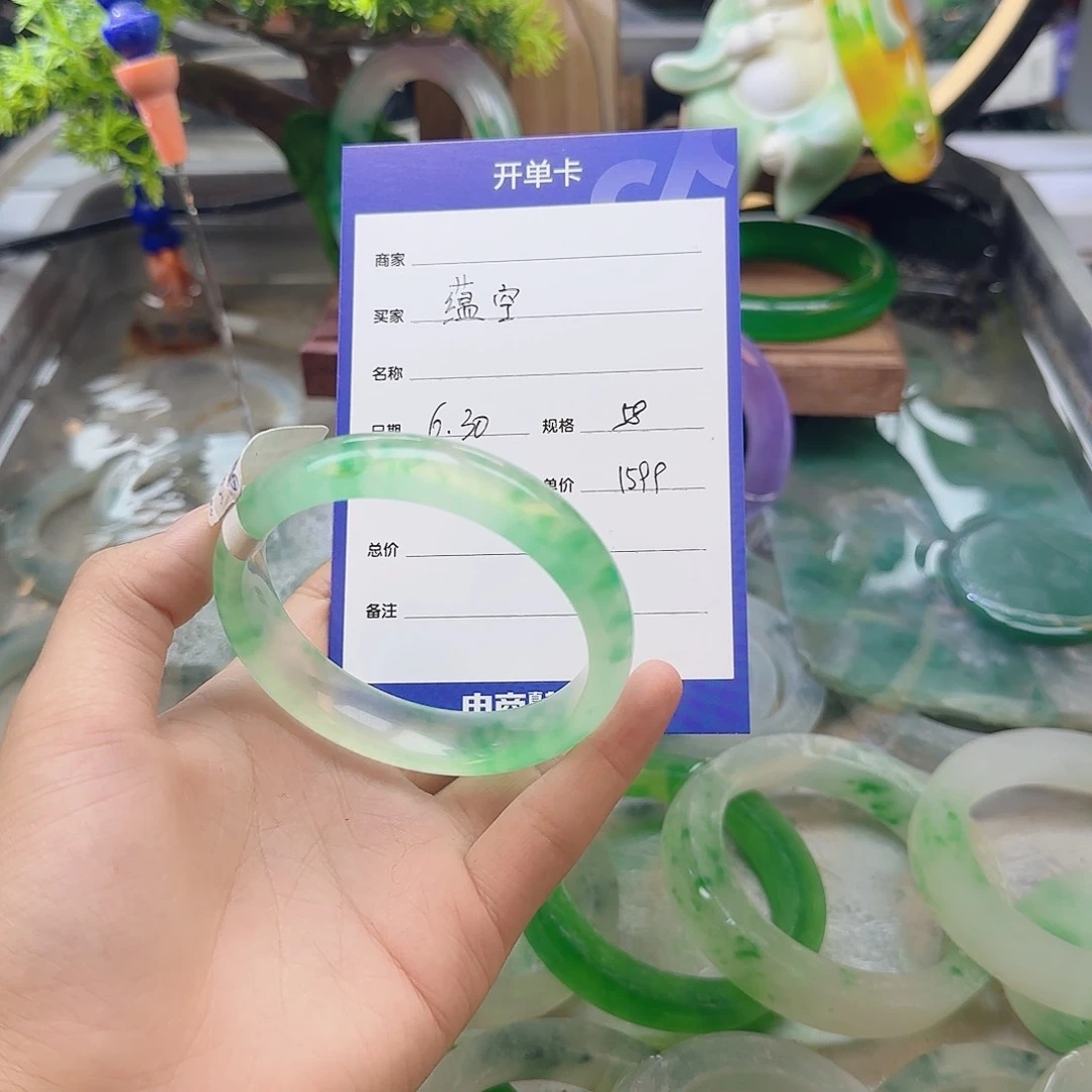 无非金属飘花手镯1