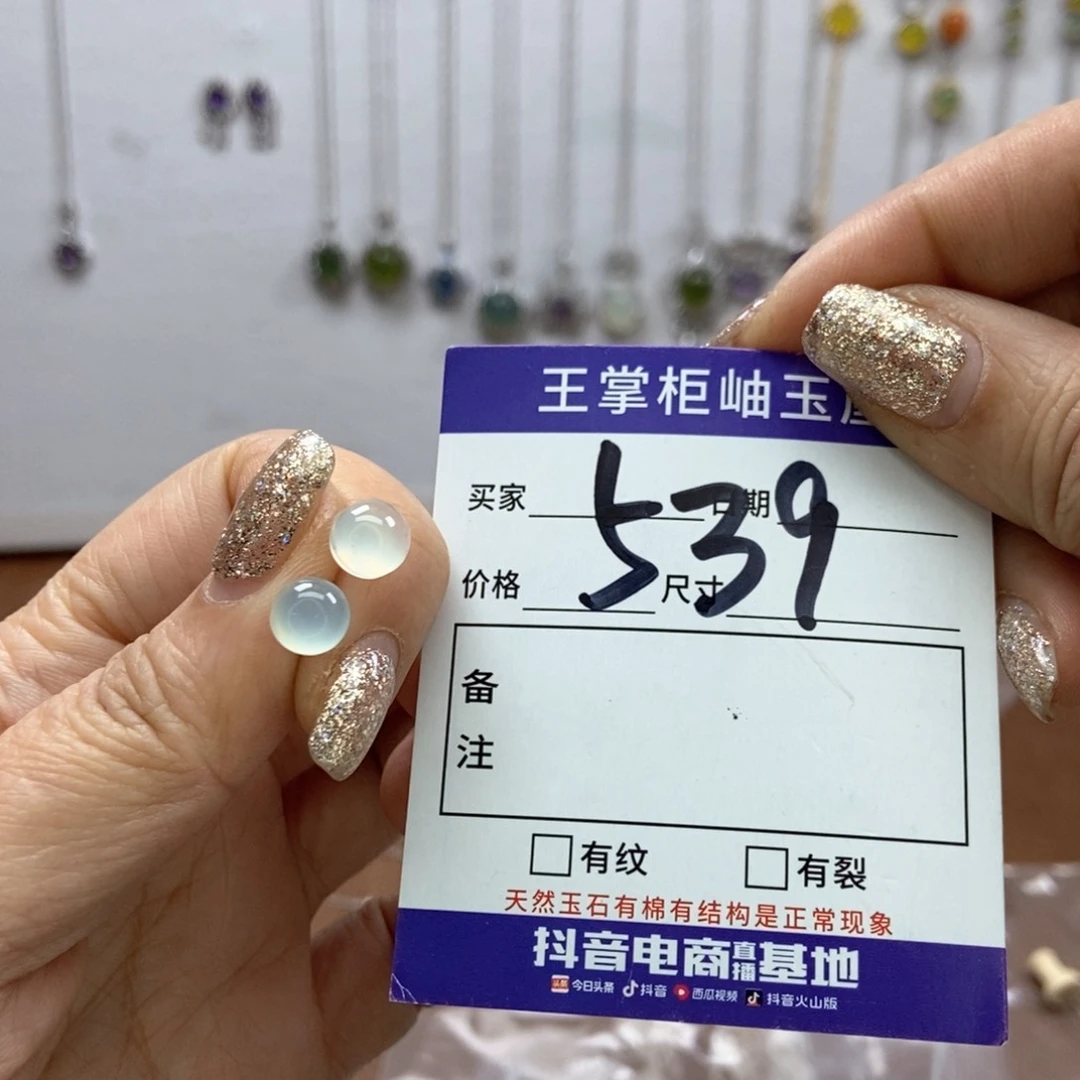 岫玉吊坠吊坠银S925镶嵌