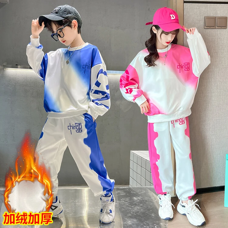 女童秋冬季运动套装2025新款洋气姐弟装休闲渐变色中国加绒两件套