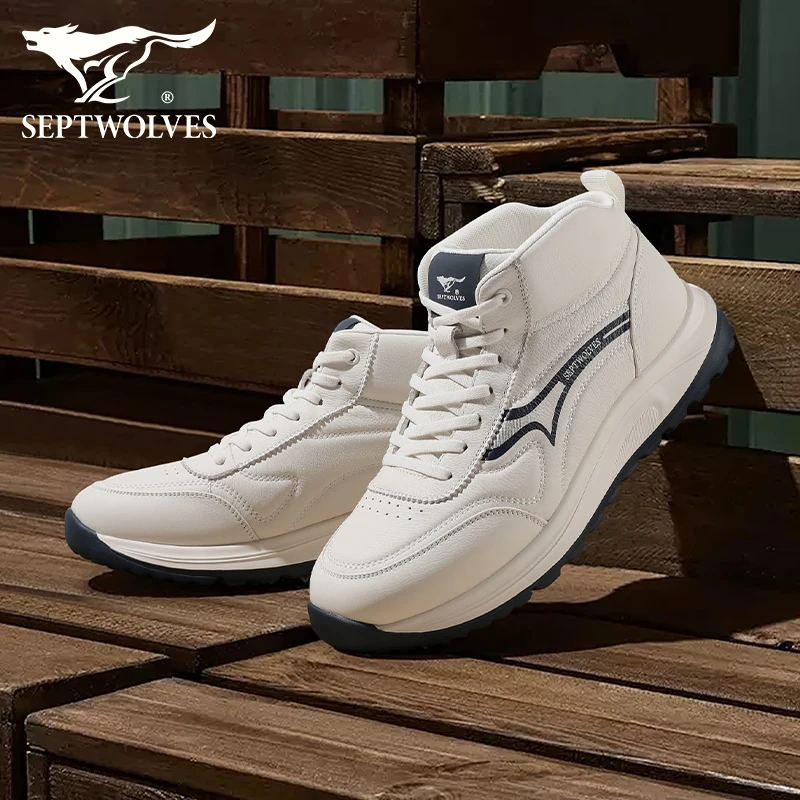 七匹狼真皮高帮鞋秋冬新款白色休闲鞋时尚厚底增高小白鞋男运动鞋
