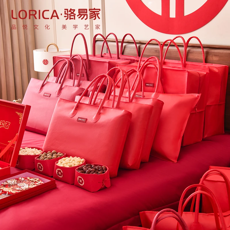 骆易家女儿出嫁喜被收纳袋娘家陪嫁红色婚庆四件套被子袋结婚用品