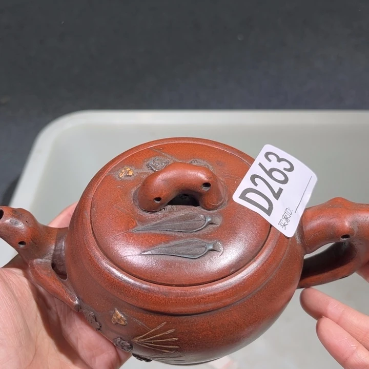 茶壶紫砂紫砂茶壶263