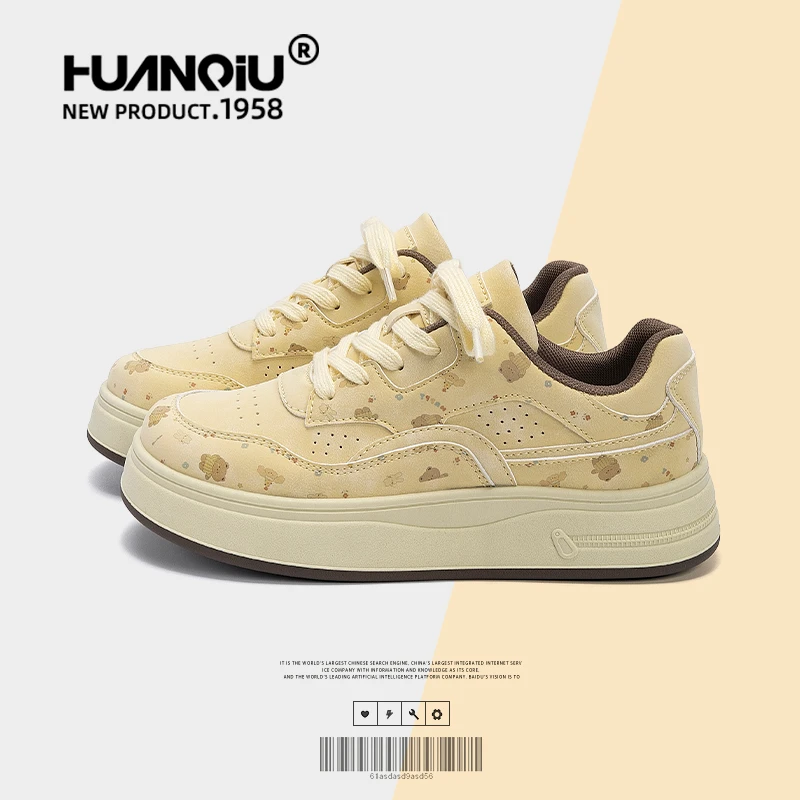 环球厚底小白鞋女款春季2026新款运动百搭板鞋爆款休闲潮流鞋子女