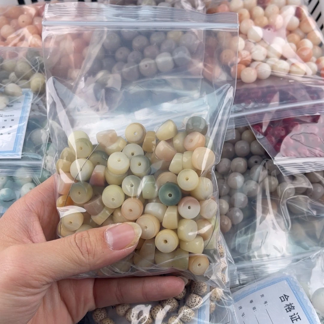白玉菩提吊坠z12mm 70颗锅底