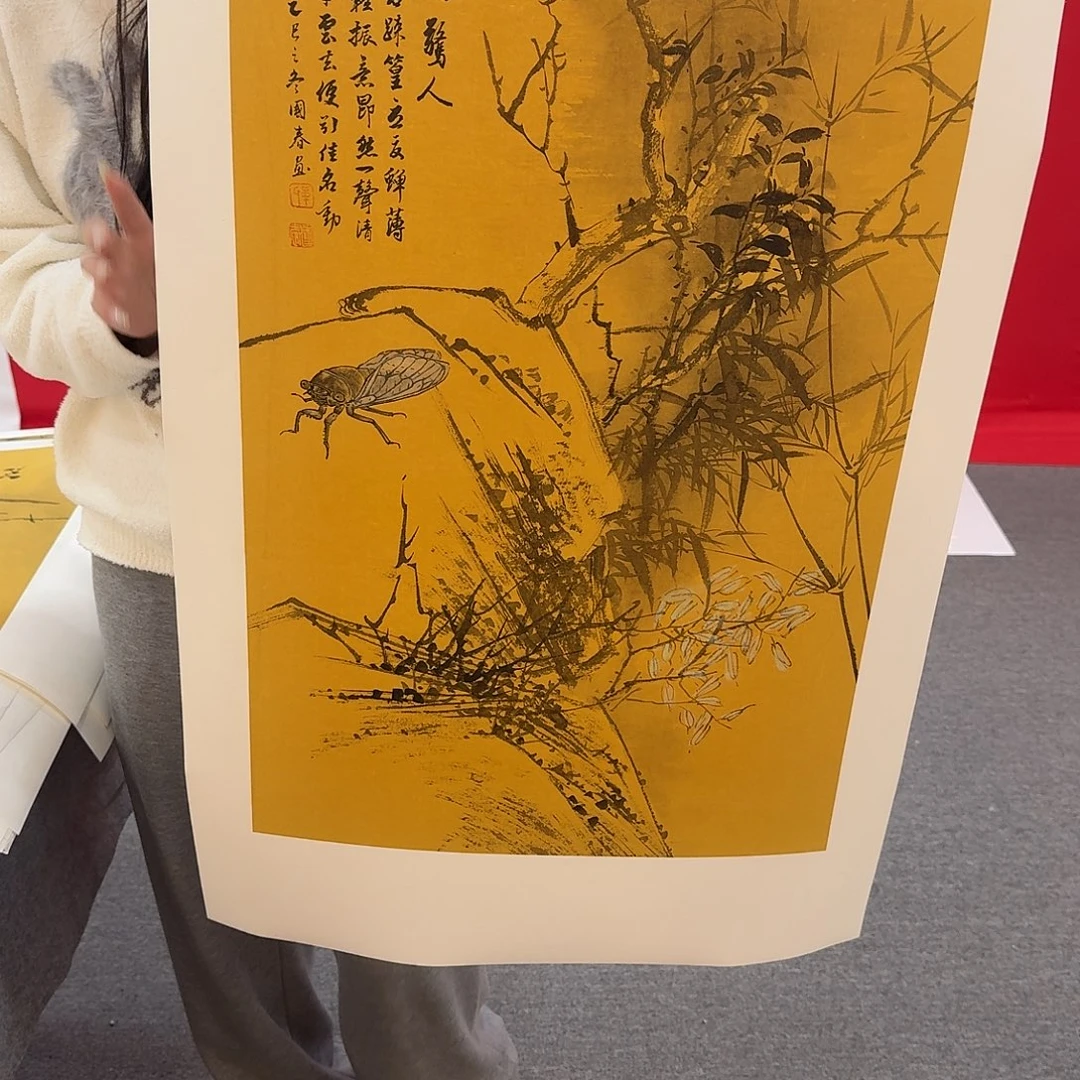 国画新号开播福利多多