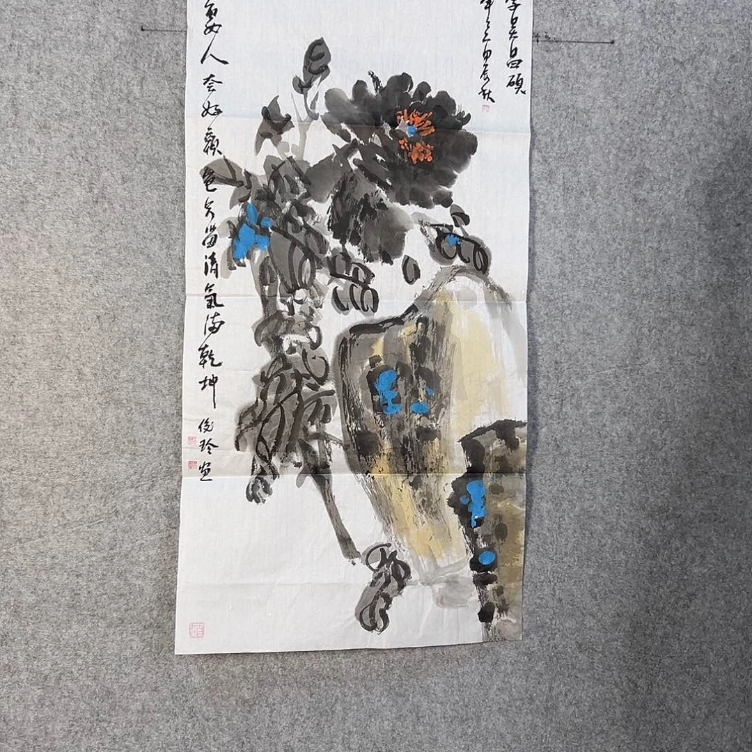 国画371 花鸟在此处飞翔也不太可能