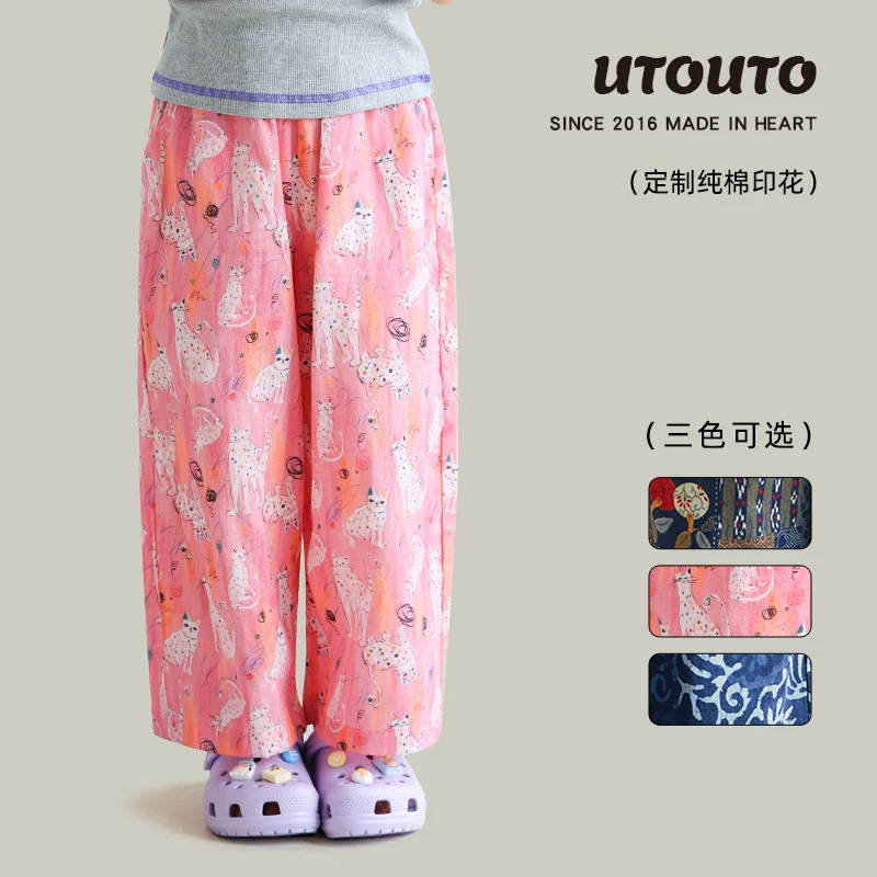 utouto大耳象女童满印休闲裤2025夏季新款直筒防蚊长裤子2501013