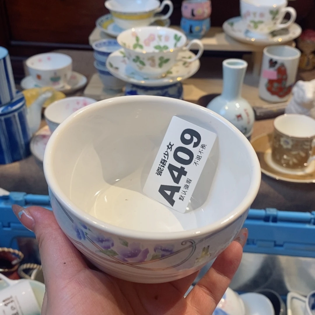 瓷片小**！哈哈哈哈哈哈哈哈哈哈