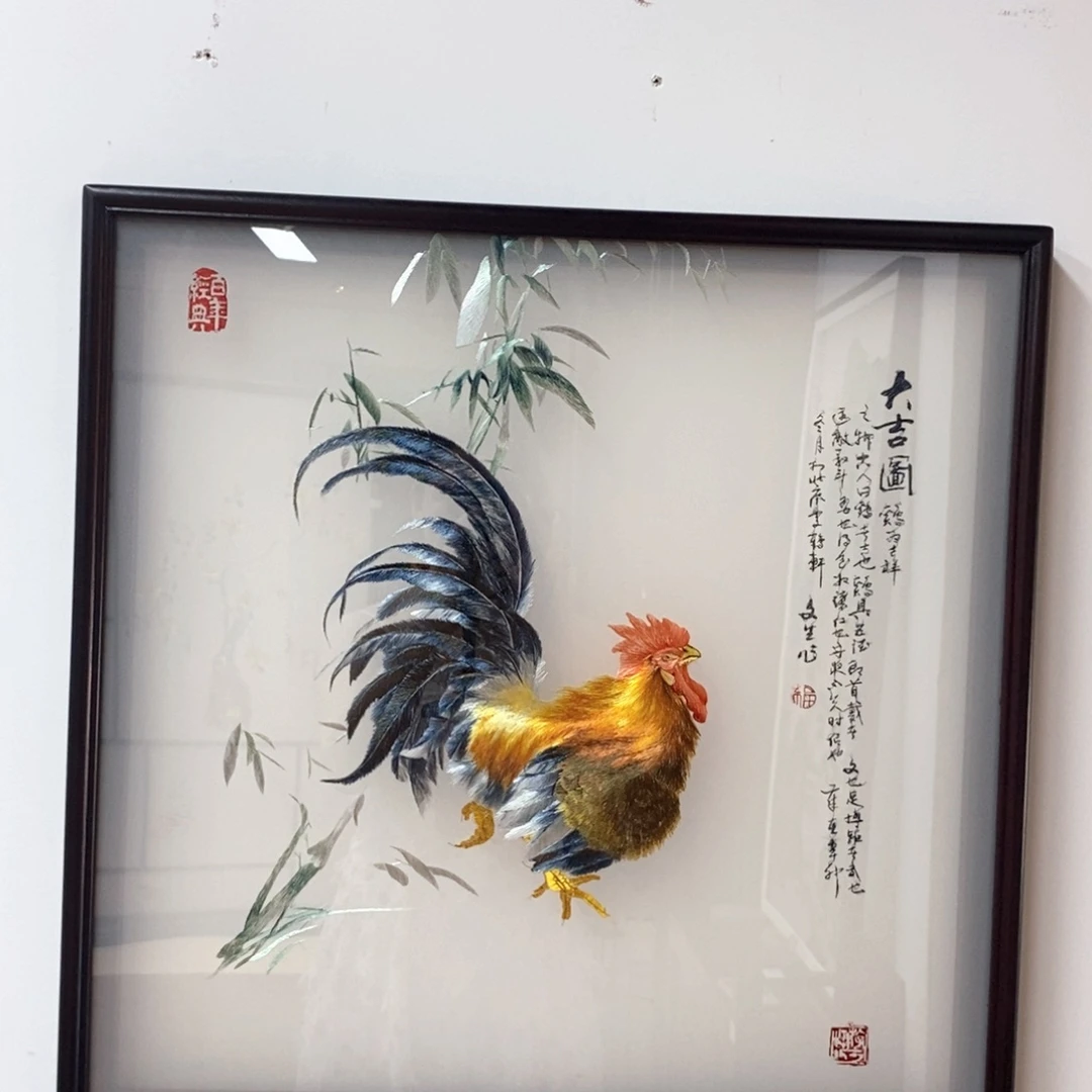 木苏绣大吉图装饰画