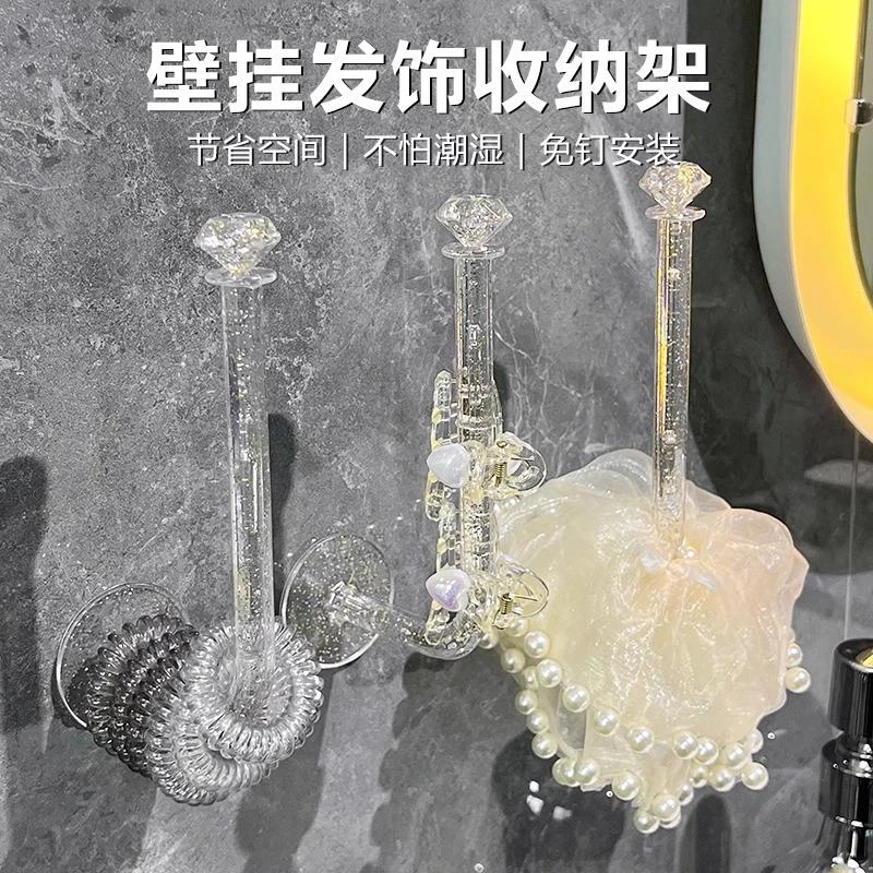 发圈头绳收纳架宿舍发箍发绳挂钩首饰架学生发卡发饰头箍收纳神器