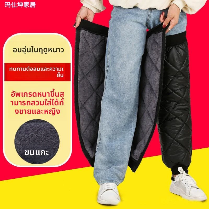 电动车护膝骑车专用摩托车骑行冬季护腿保暖冬季骑车加肥加大护膝