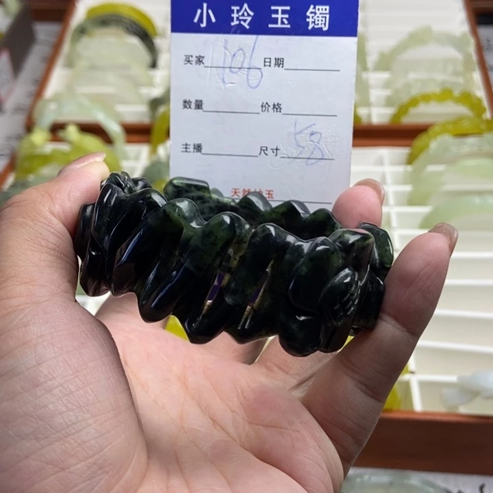 未镶嵌蛇纹石玉手镯