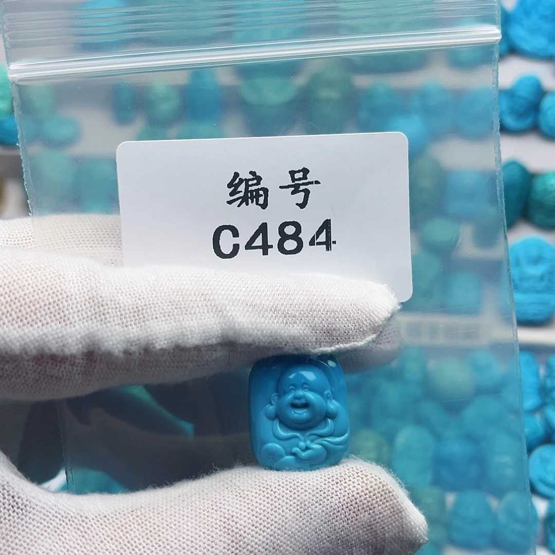 星***辰未镶嵌绿松石天然原矿雕刻绿松石