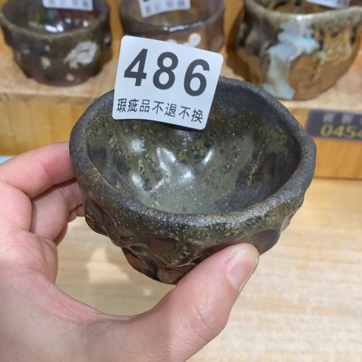 杯柴烧茶具茶具家用茶具