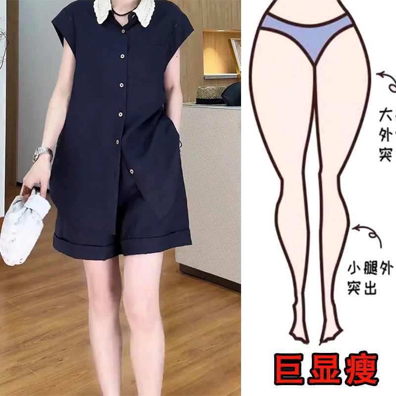 2025夏季薄款大码女装休闲宽松两件套装遮肉显瘦短袖上衣衬衫短裤