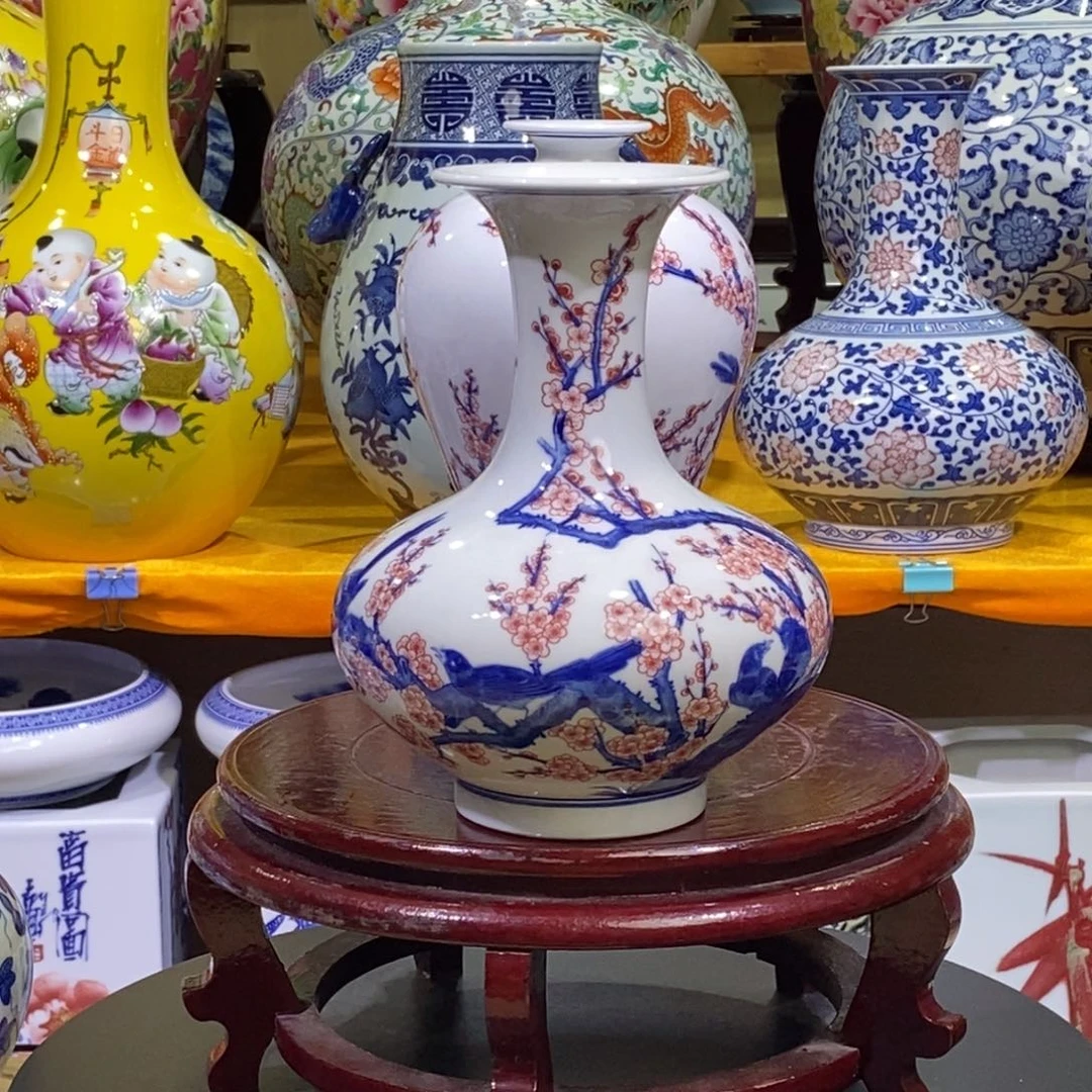 想***么瓶景德镇陶瓷花瓶摆件