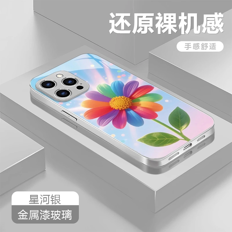 炫彩太阳花适用苹果17/16/15华为P70/vivo/oppo金属漆玻璃手机壳