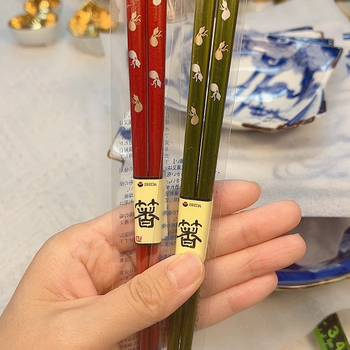 瓷片The first thing