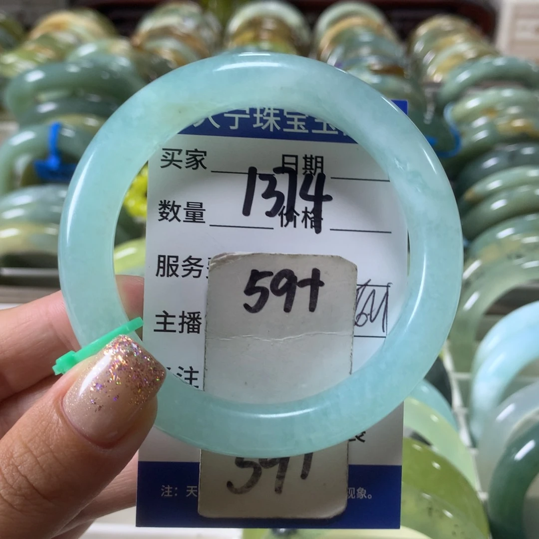 蛇纹石玉未镶嵌手镯1374