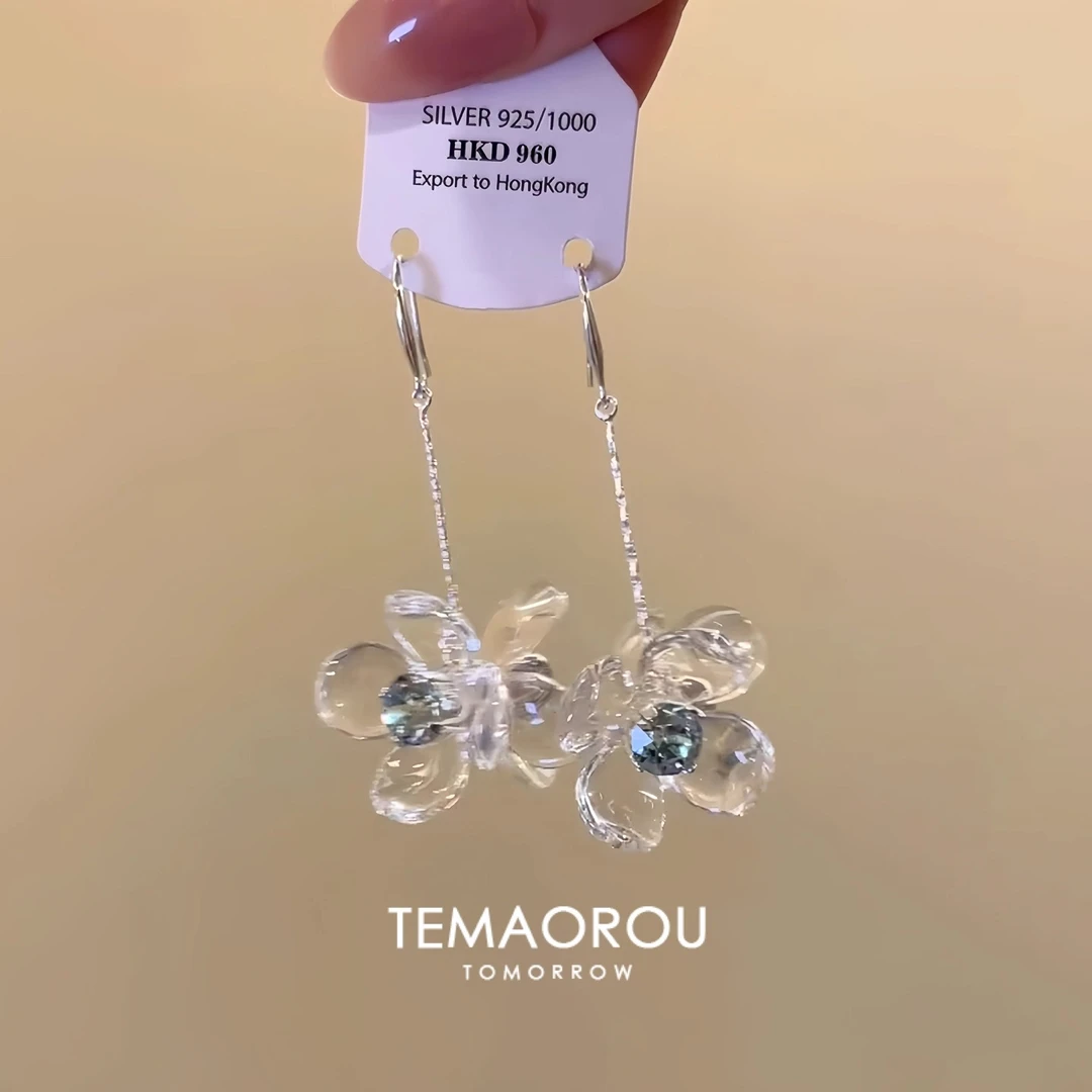 合金耳饰 立体透明白花朵粉花蕊长款流苏耳环耳坠海边度假风新款