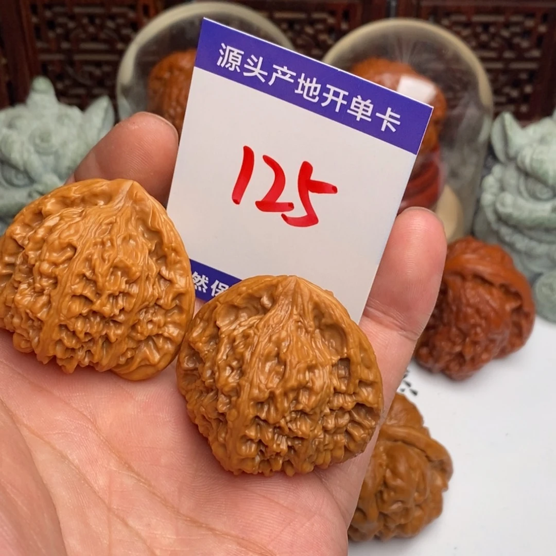 *****文玩核桃吊坠核桃