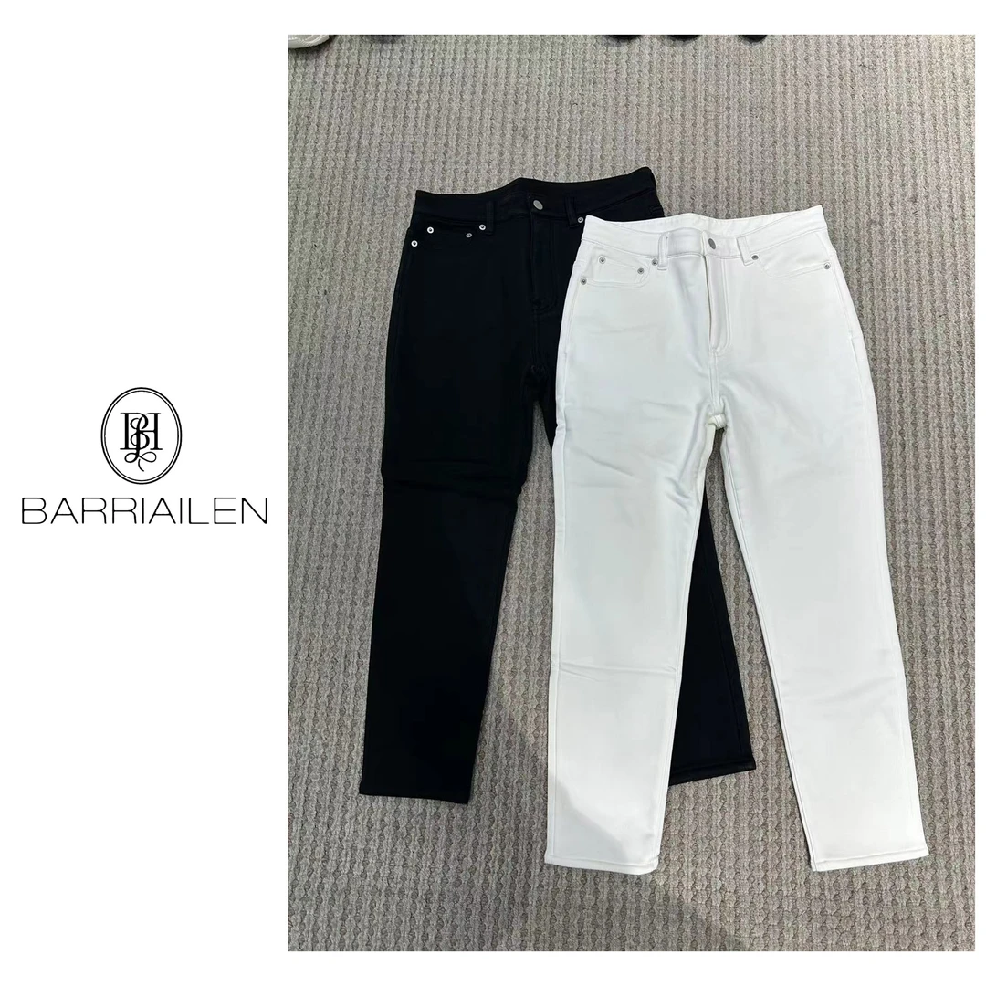 BARRIAILEN | 秋冬加绒保暖显瘦小脚裤-2406001