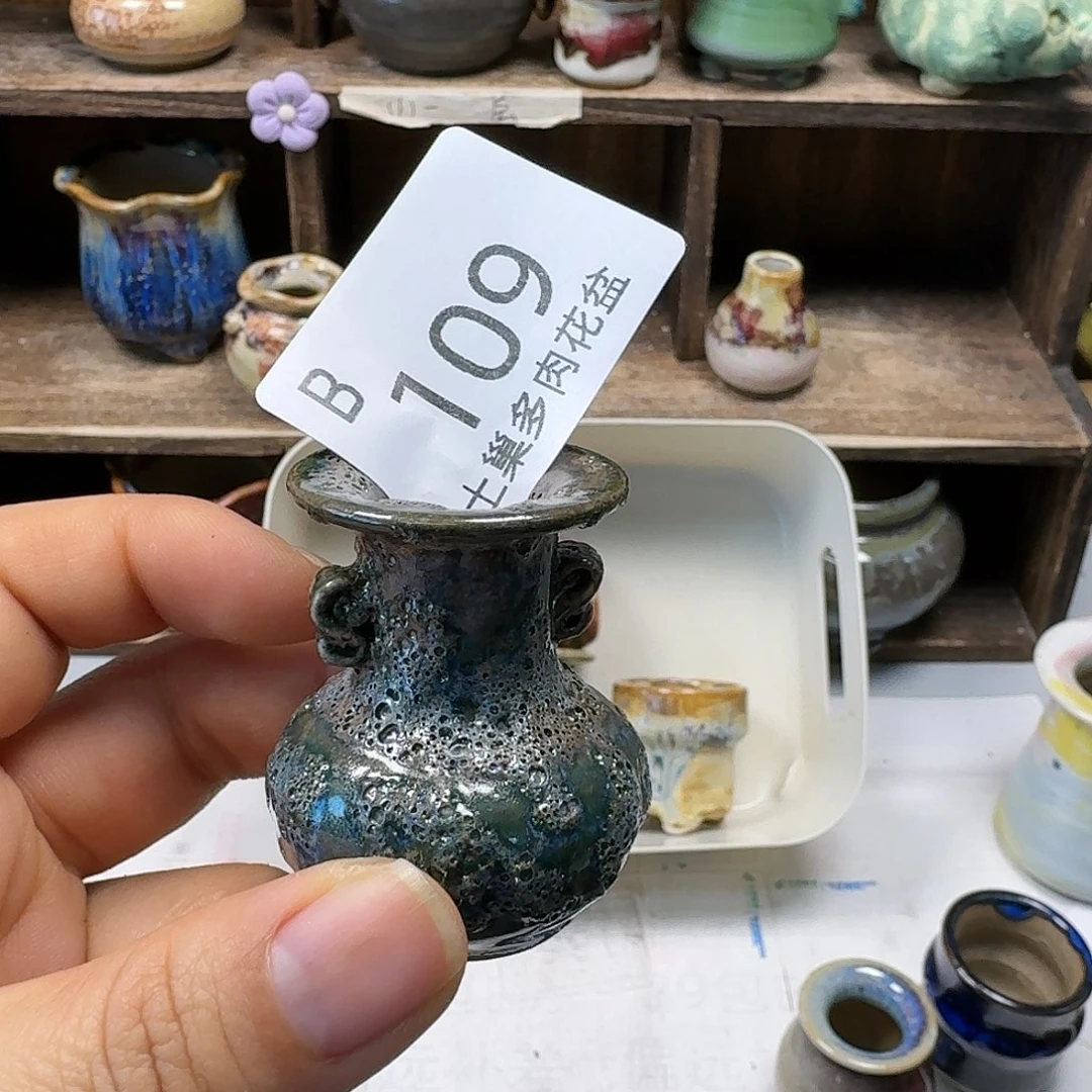 罐是***?陶瓷艺术品设计与制作