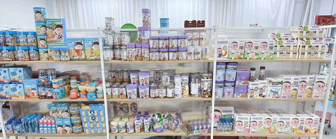 品牌婴幼儿零辅食合集惊喜礼盒链接-婴幼