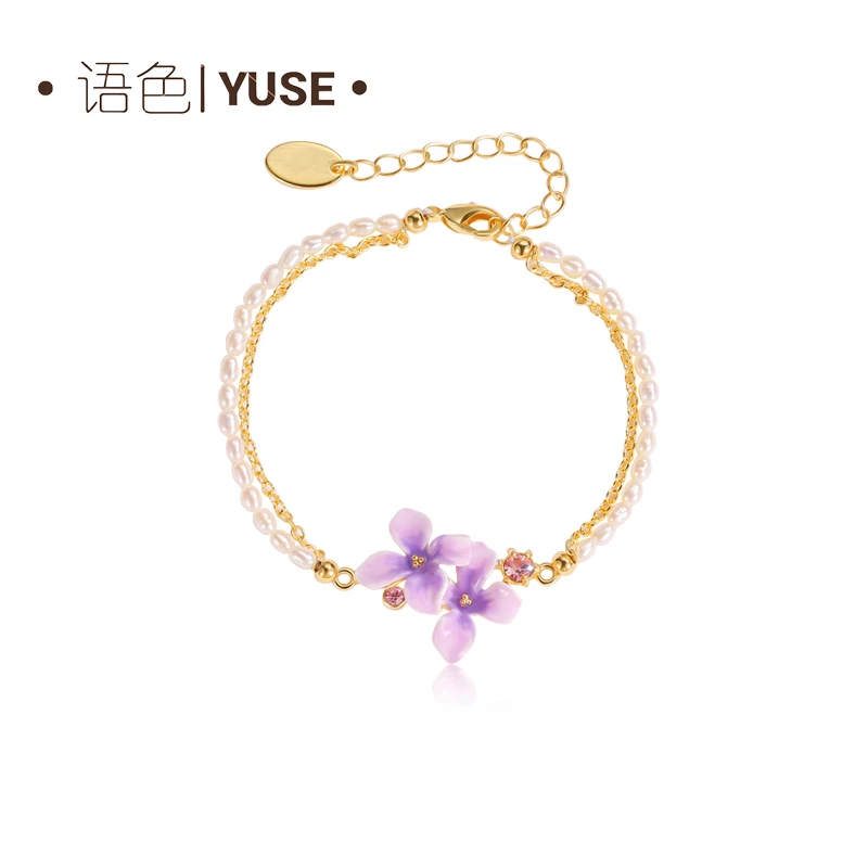 语色 铜合金珐琅手链 【芳菲未央】系列丁香花粉蕊珠腕珐琅彩手链