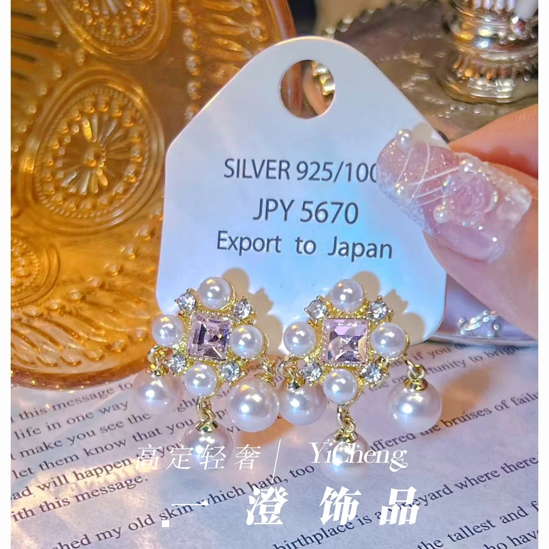 合金仿珍珠耳饰 「甜心炮弹」超仙甜美森系简约小众时尚优雅耳环119