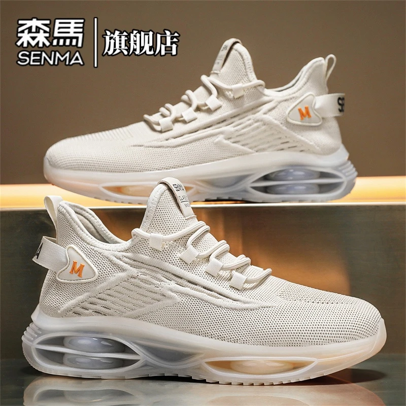 森马男鞋冬季透气飞织网面鞋男士防滑低帮运动休闲鞋轻便减震跑鞋