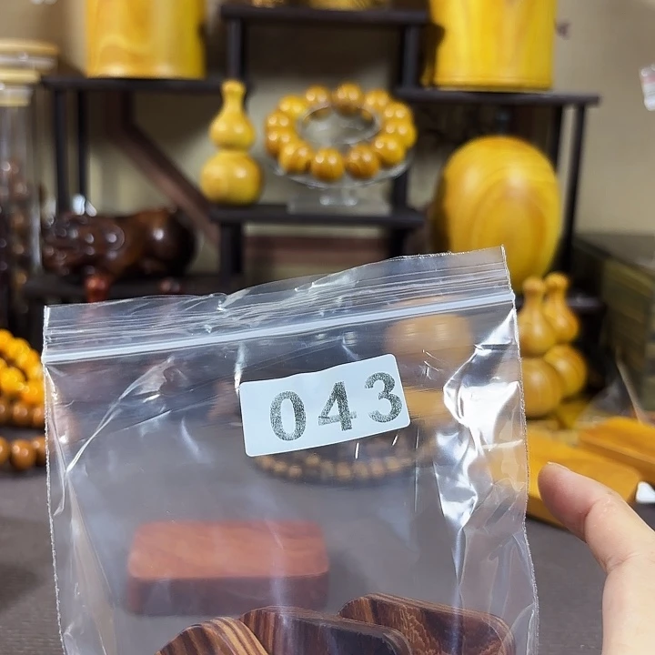 @***白香榧木小叶红檀木料