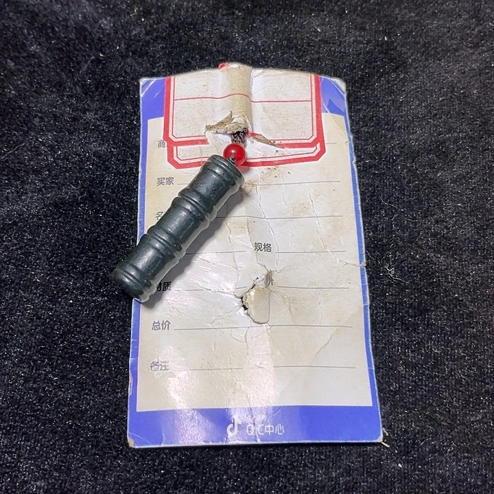 逍***生和田玉（青玉）未镶嵌颈饰