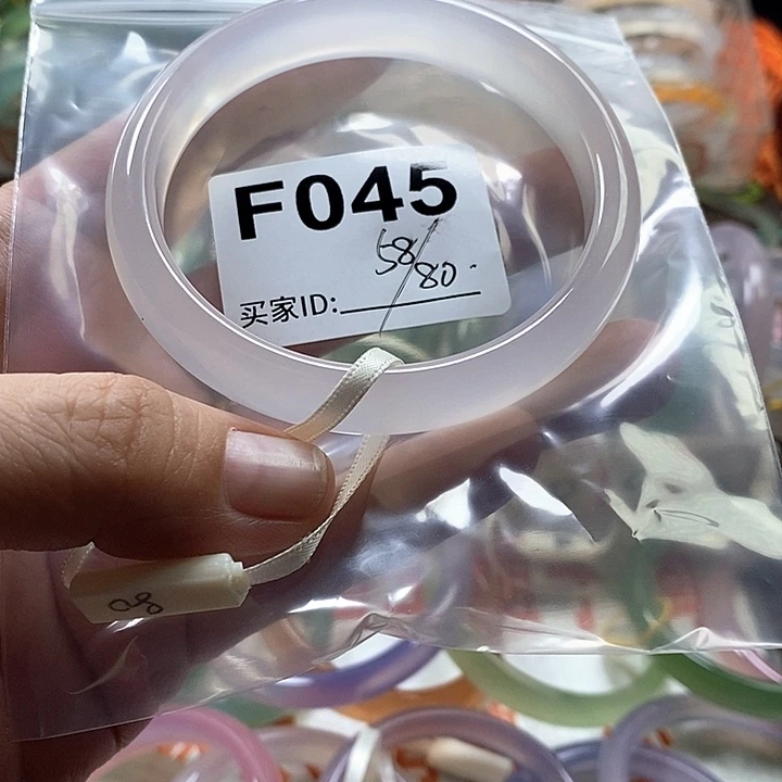 手镯玛瑙/玉髓未镶嵌