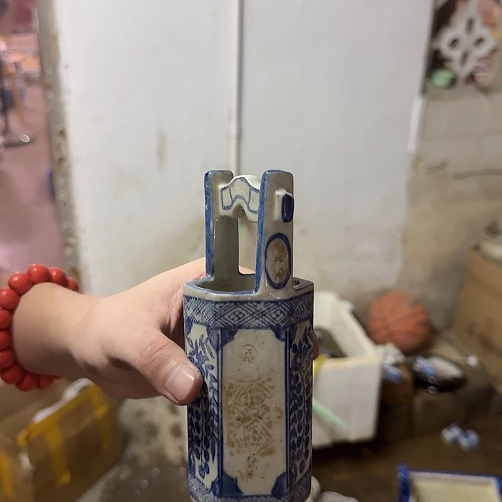 笑***然默认微瑕，介意勿拍