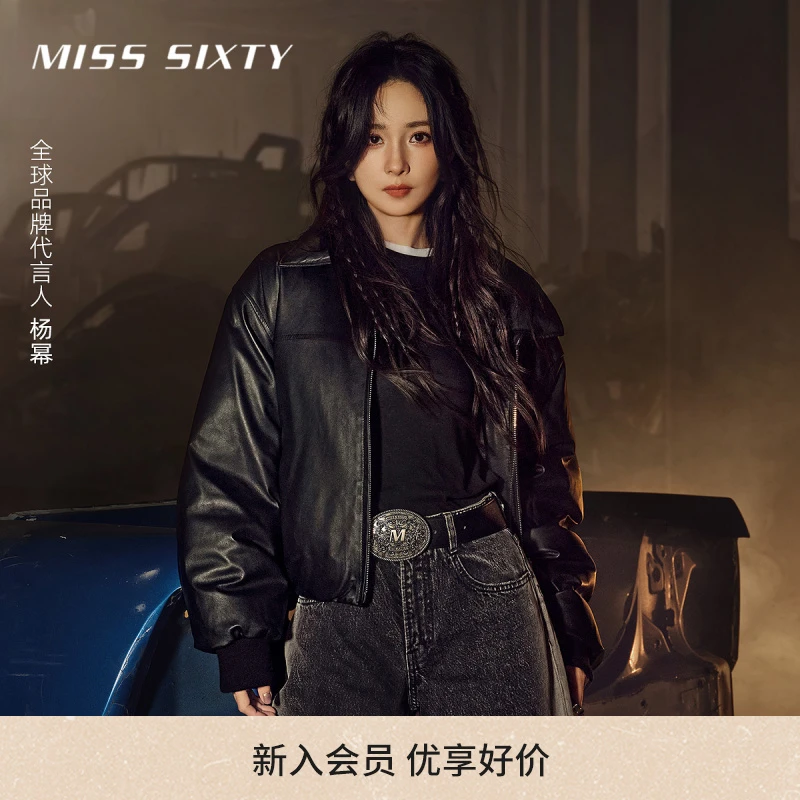 杨幂同款Miss Sixty冬季新款真皮羽绒外套女复古机车风羊皮革