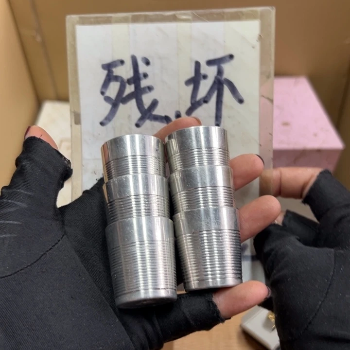 谢谢谢谢可有可无了自己